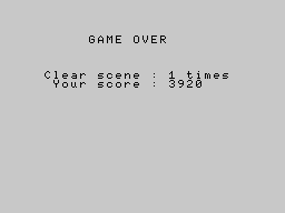 Moon Landing screenshot 7 for MSX